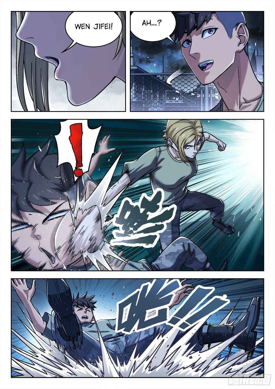Chapter 29 - Page 6