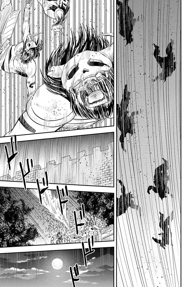 Chapter 27 - Page 11