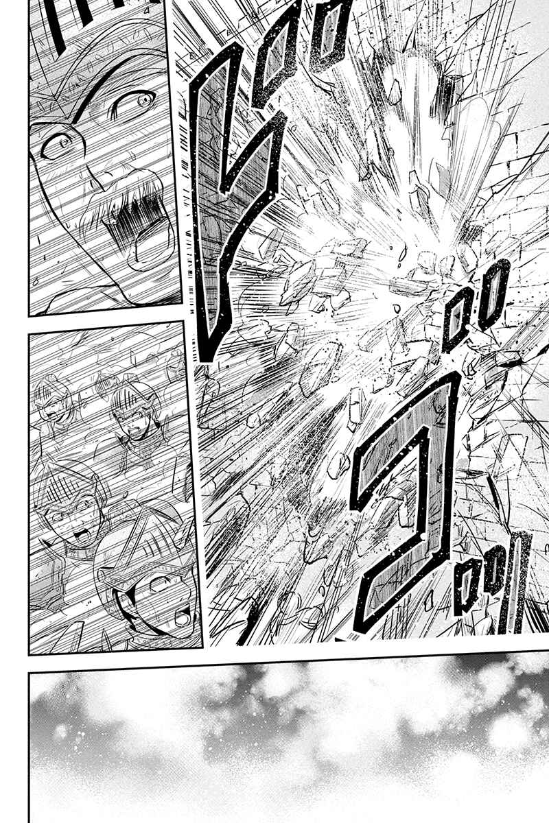 Chapter 27 - Page 6