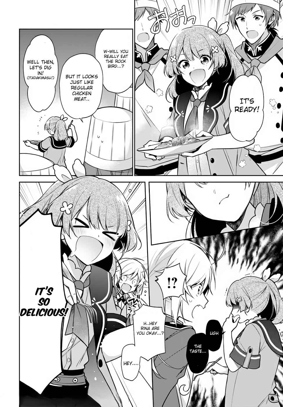 Chapter 16.1 - Page 5