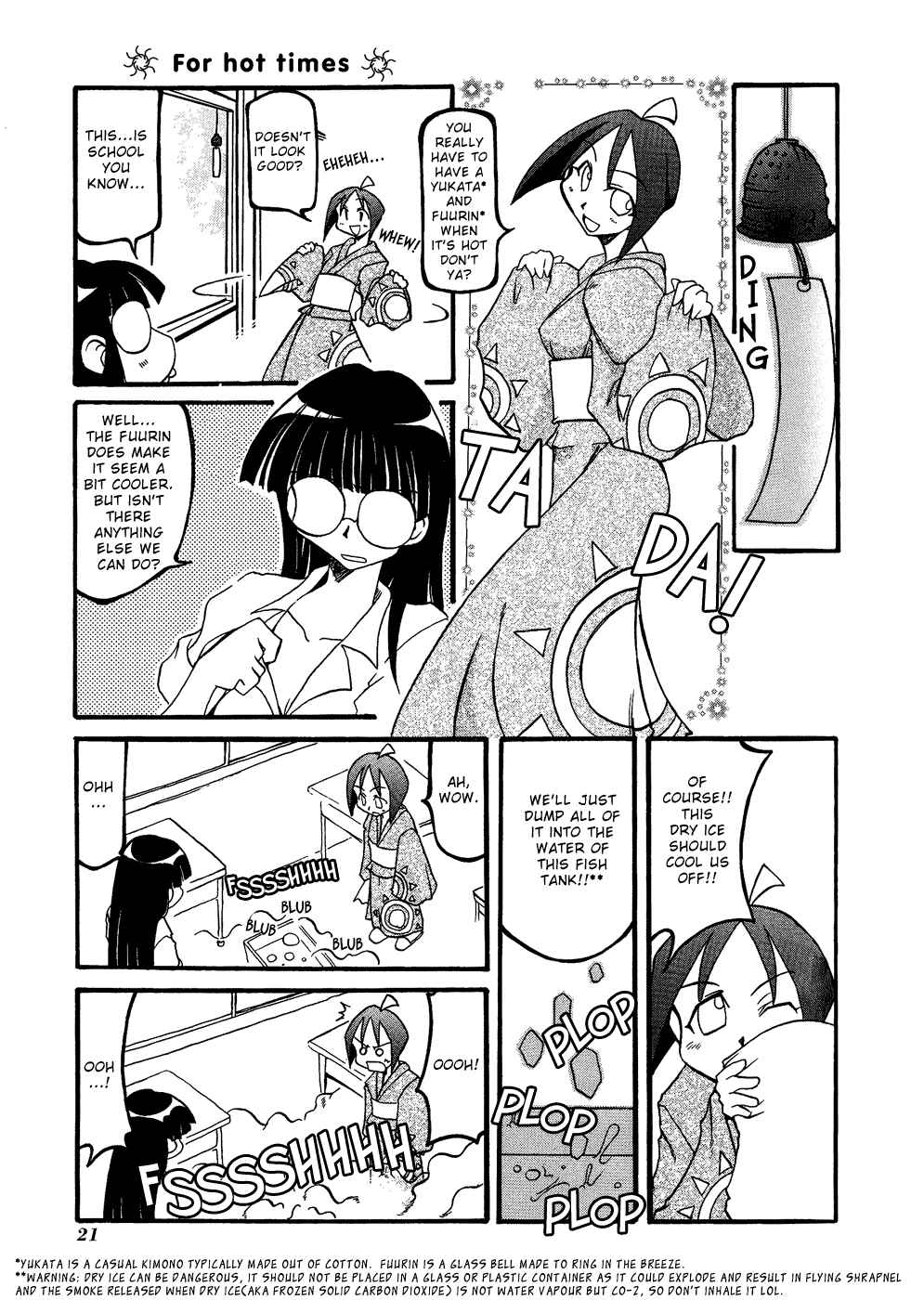 Chapter 17 - Page 3
