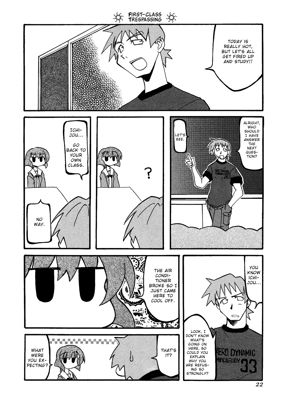 Chapter 17 - Page 4