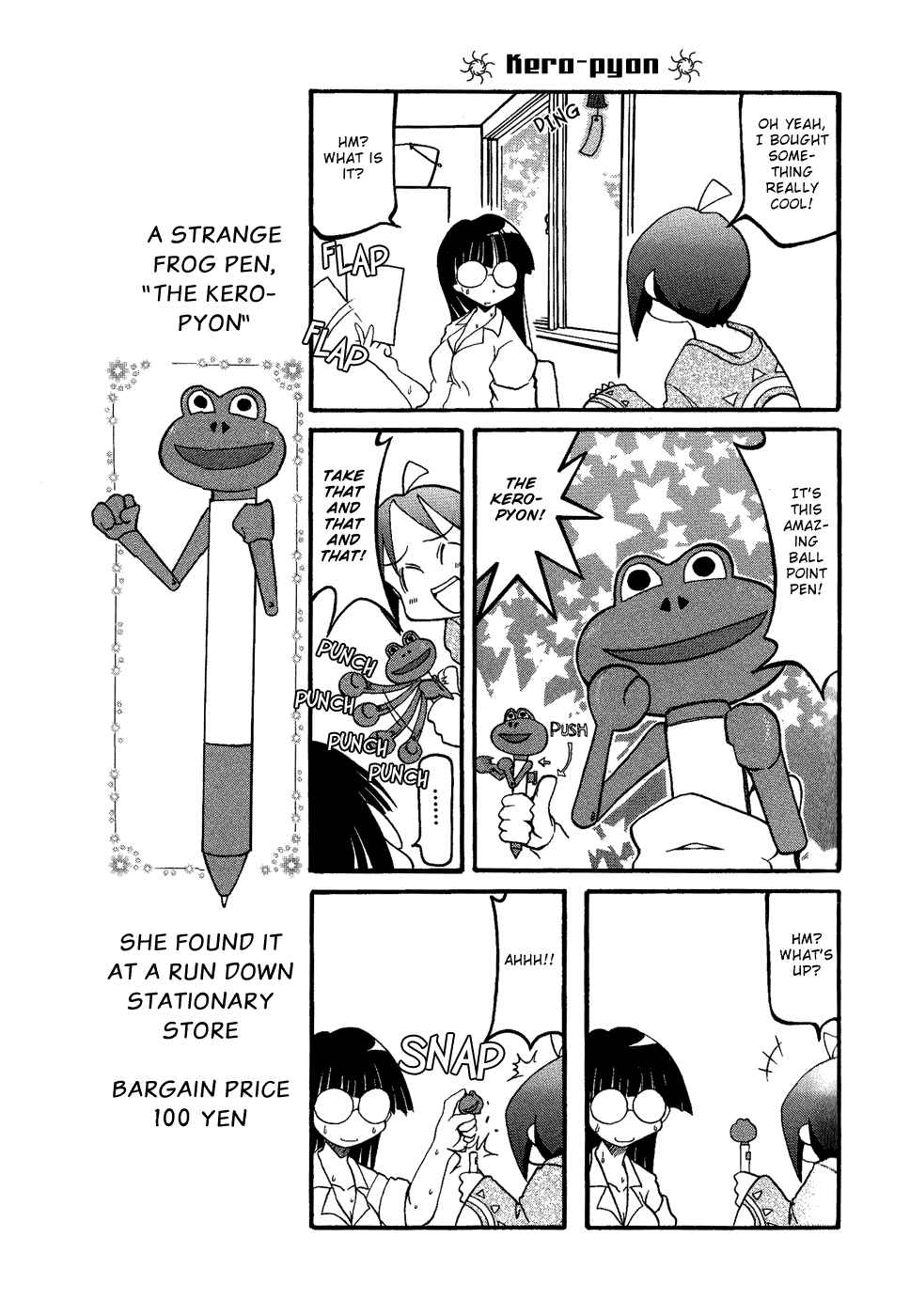 Chapter 17 - Page 5