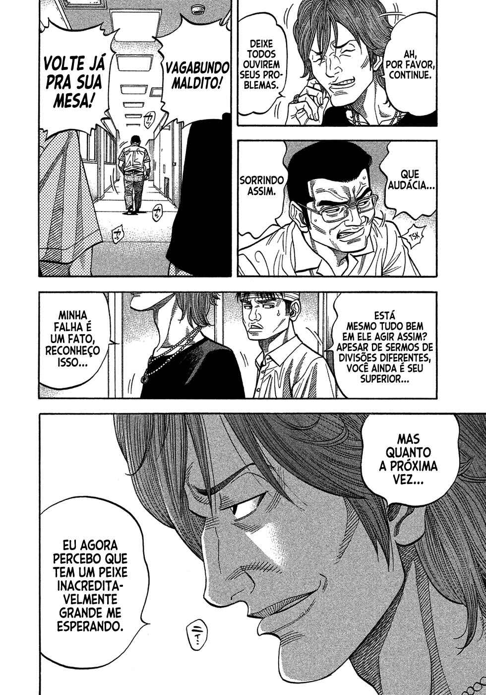 Chapter 108 - Page 13