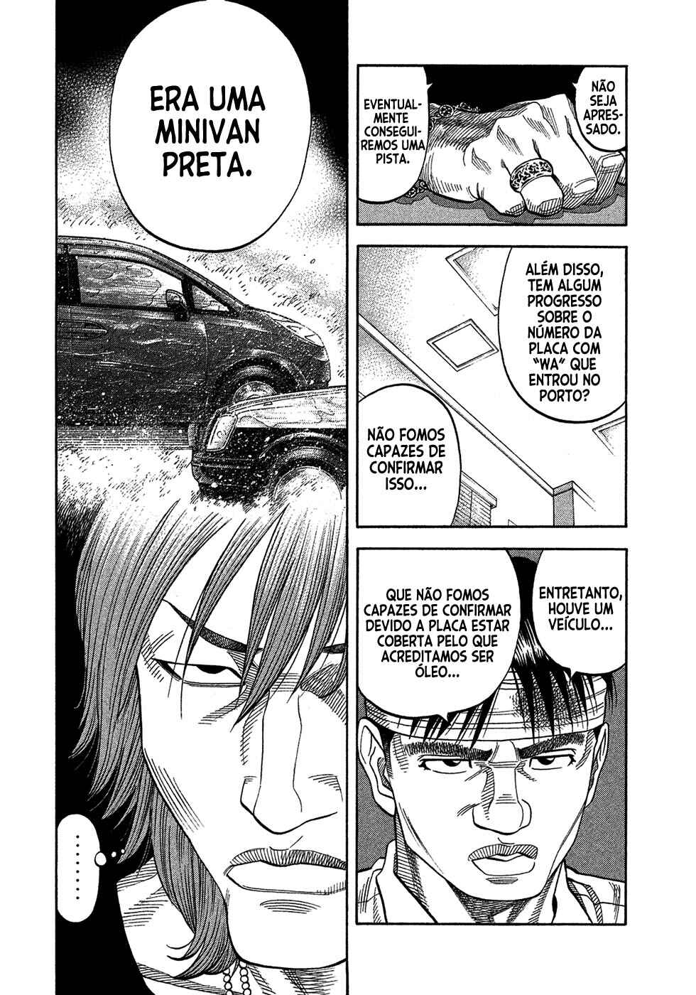 Chapter 108 - Page 15