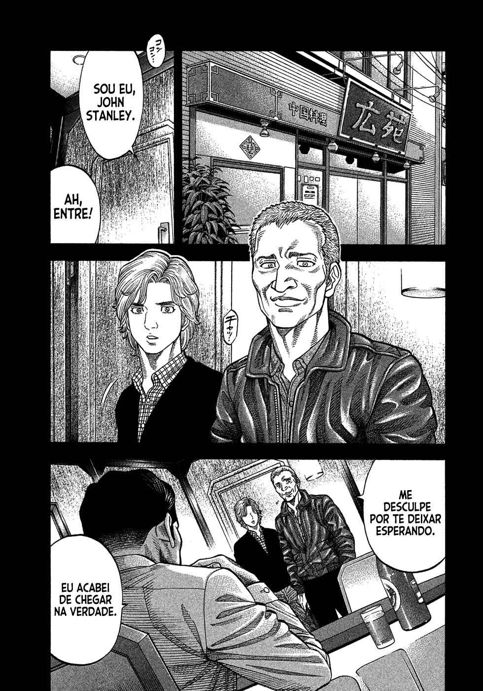 Chapter 108 - Page 2