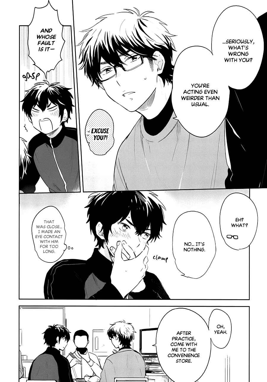 Chapter Senpai's Special Someone - Page 11