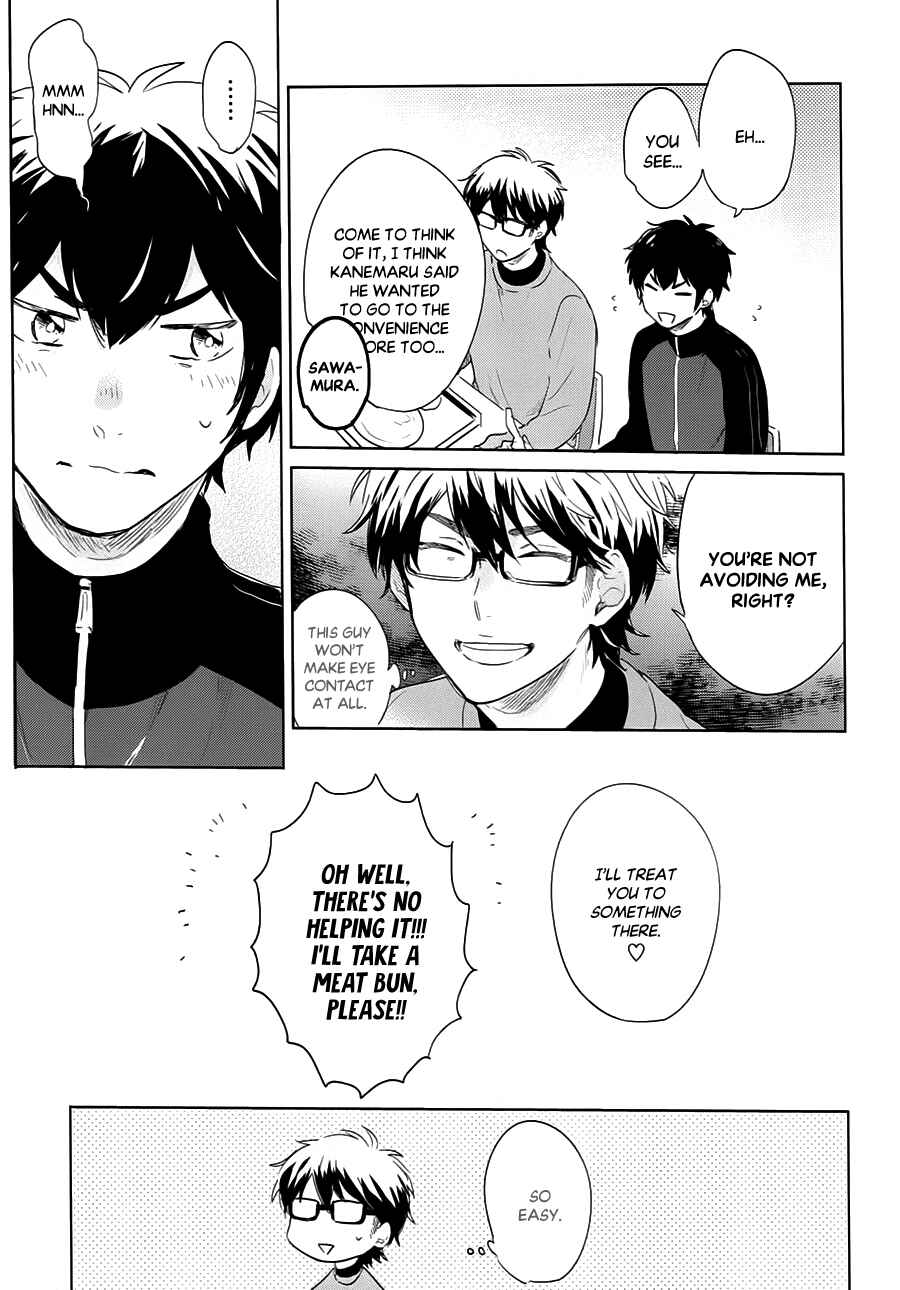 Chapter Senpai's Special Someone - Page 12