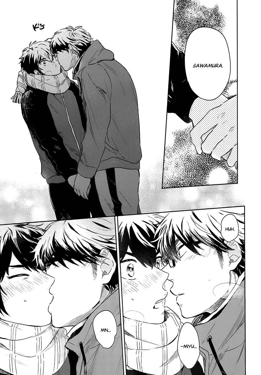 Chapter Senpai's Special Someone - Page 18