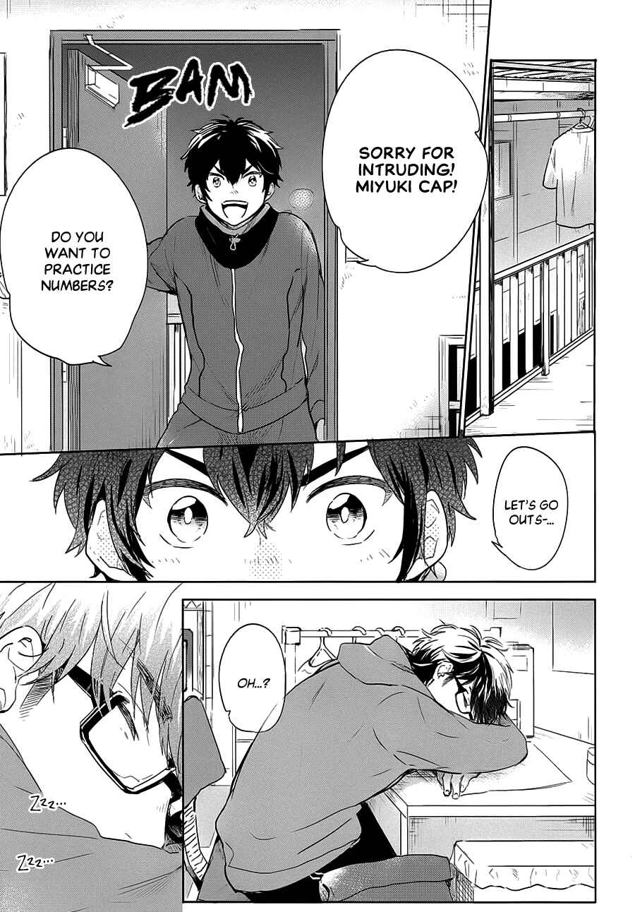 Chapter Senpai's Special Someone - Page 2