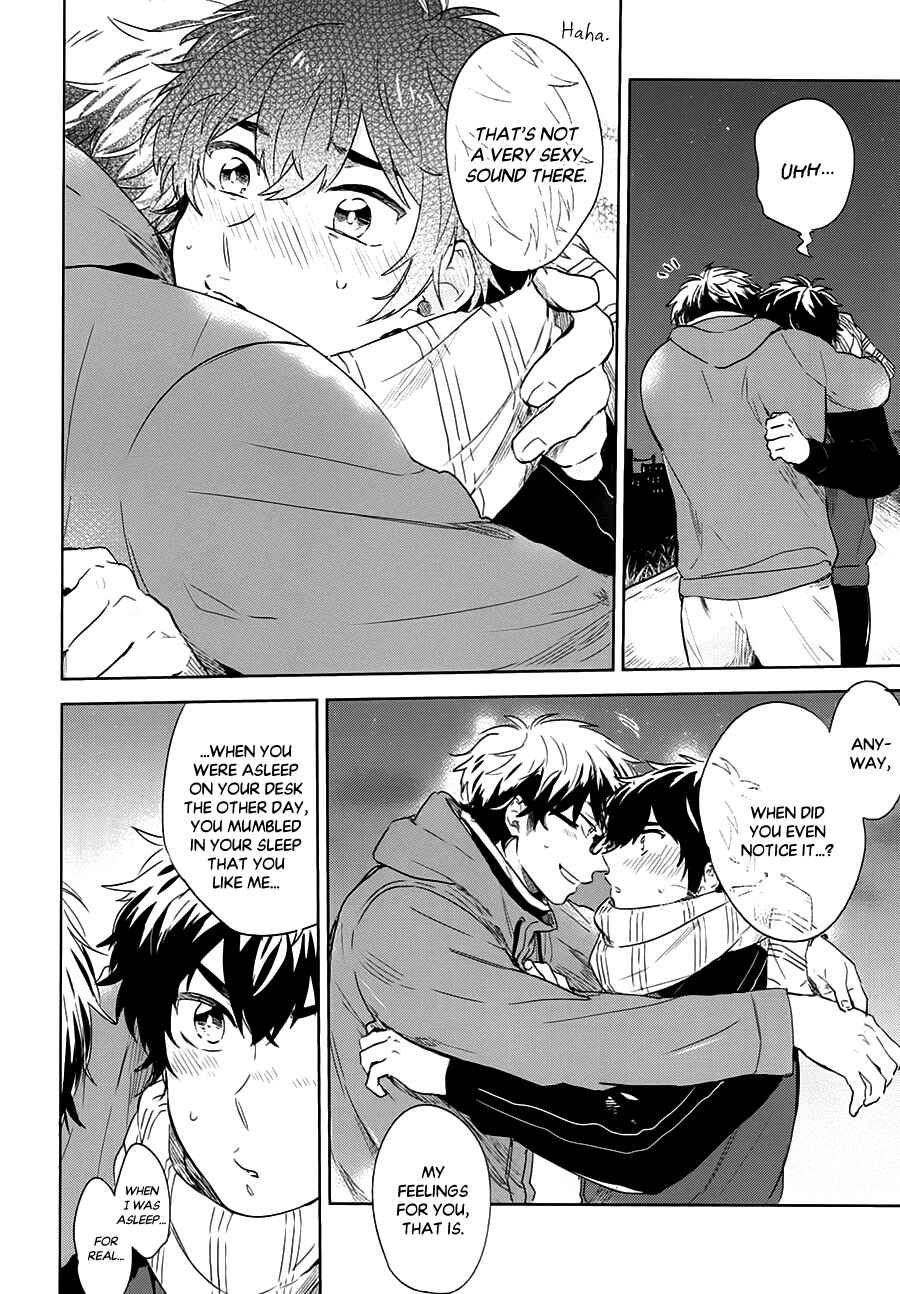 Chapter Senpai's Special Someone - Page 21