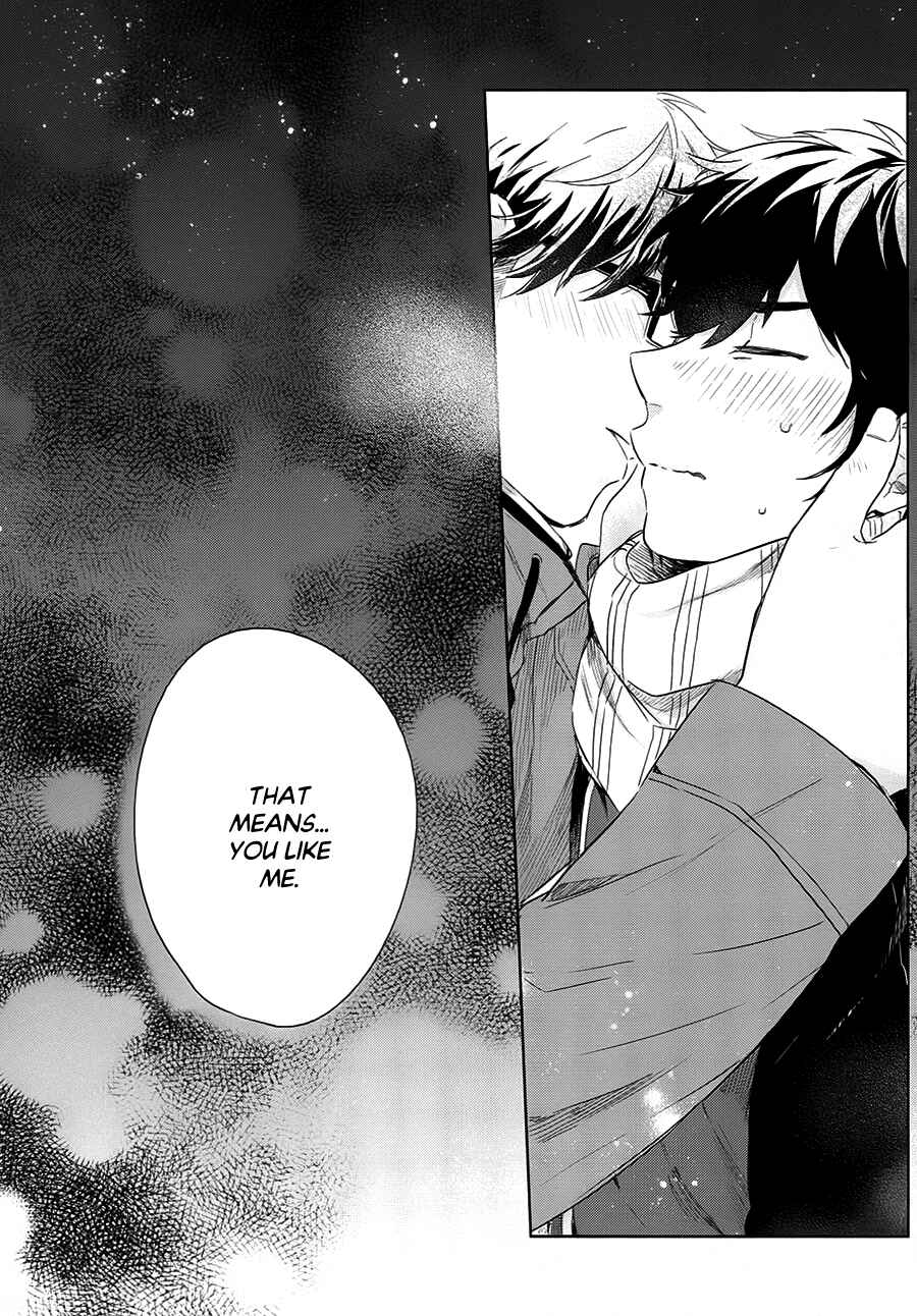 Chapter Senpai's Special Someone - Page 25