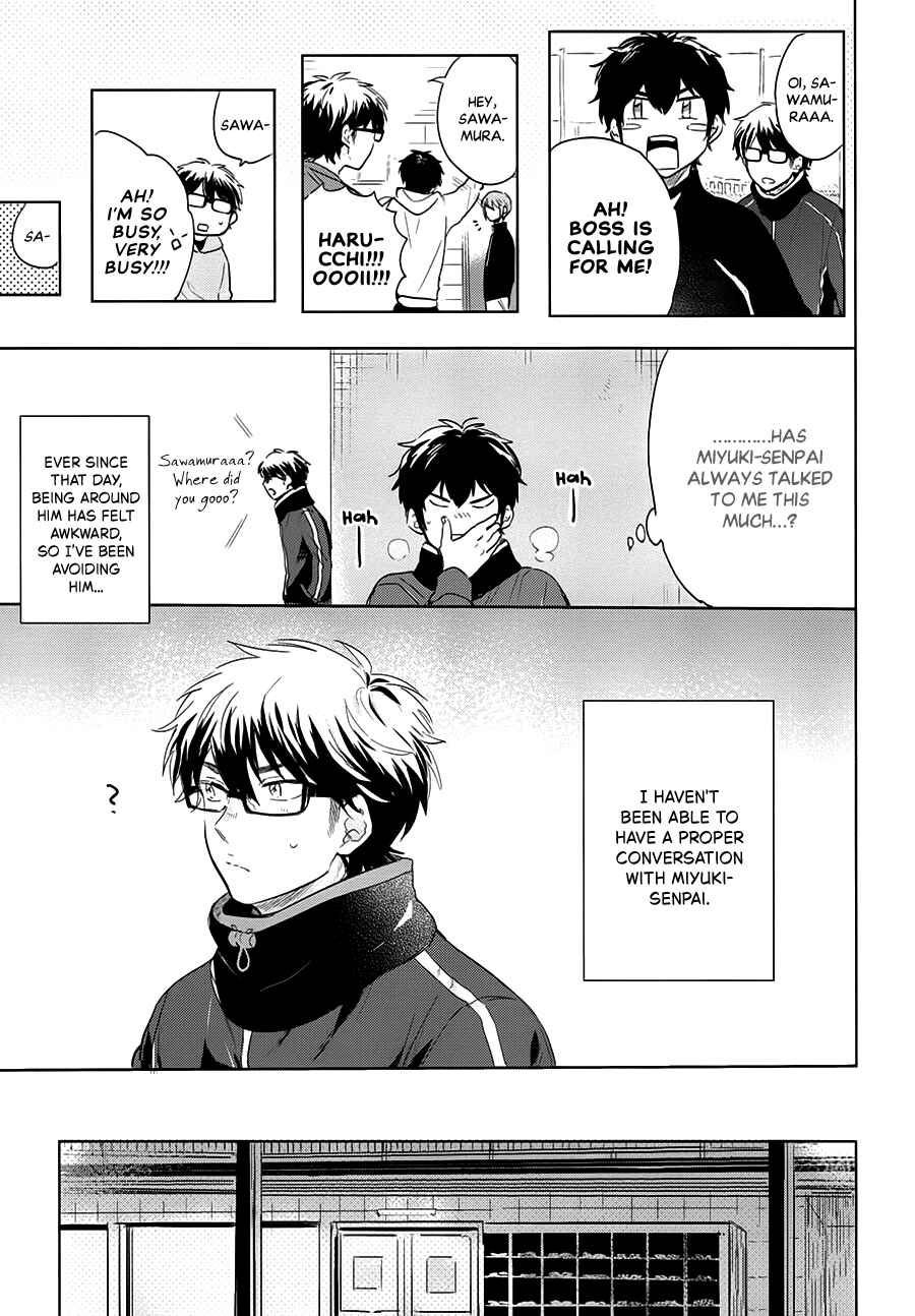 Chapter Senpai's Special Someone - Page 8