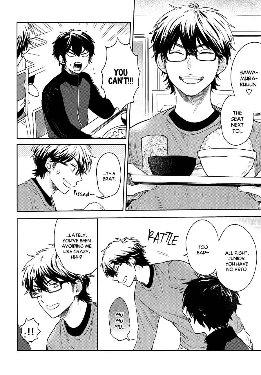 Chapter Senpai's Special Someone - Page 9