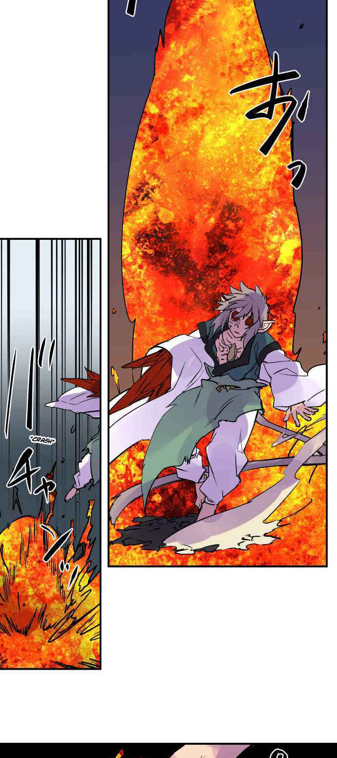 Chapter 258 - Page 15