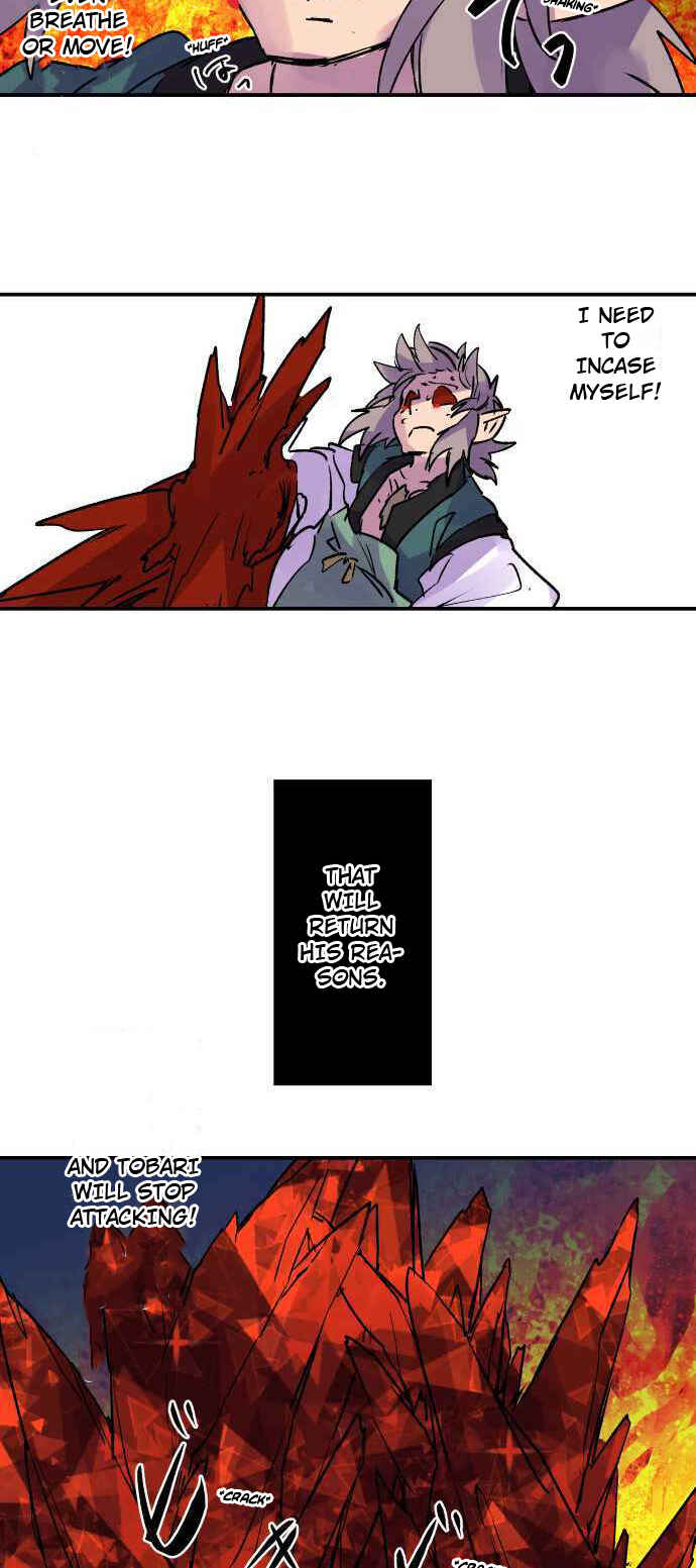 Chapter 258 - Page 18
