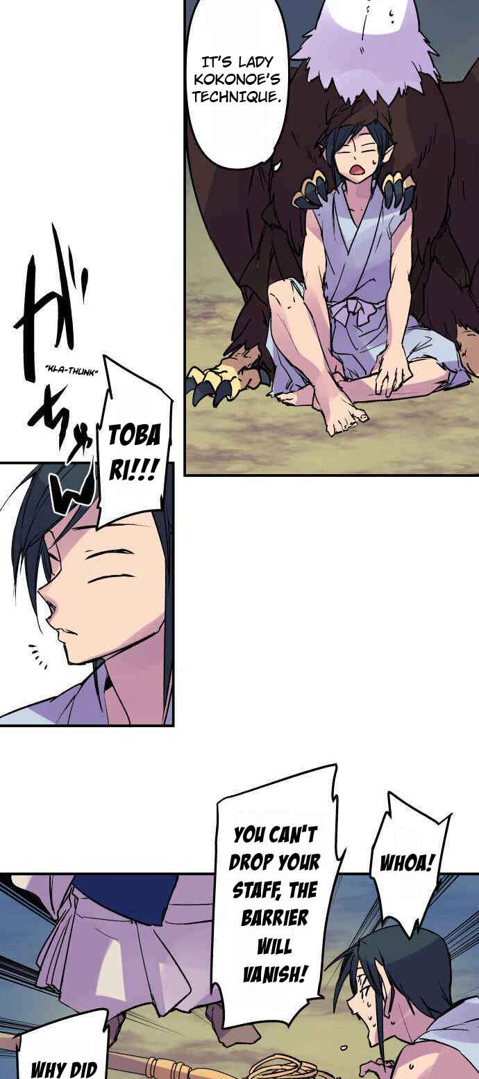 Chapter 258 - Page 3