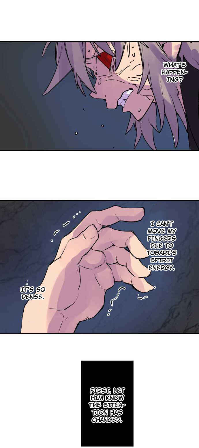 Chapter 258 - Page 9