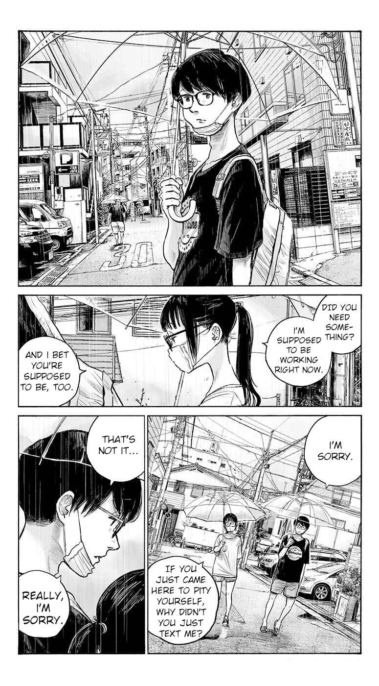 Chapter ? - Page 2