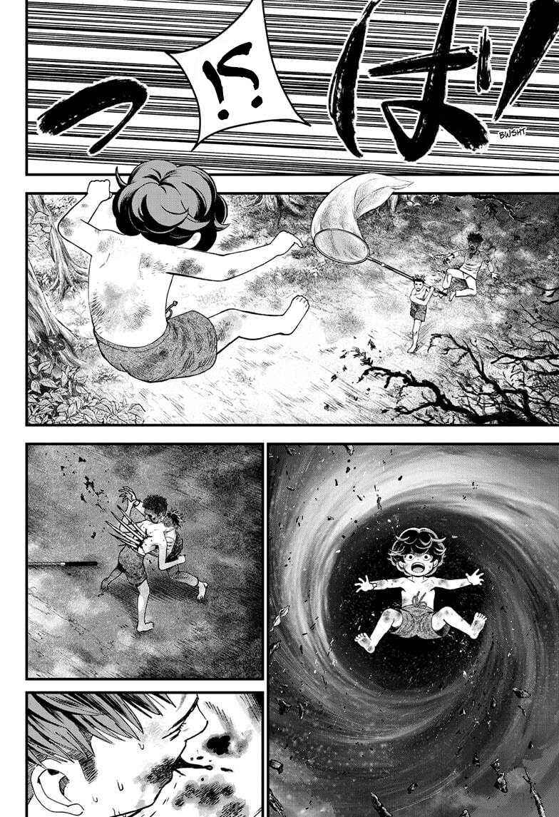 Chapter 2 - Page 49