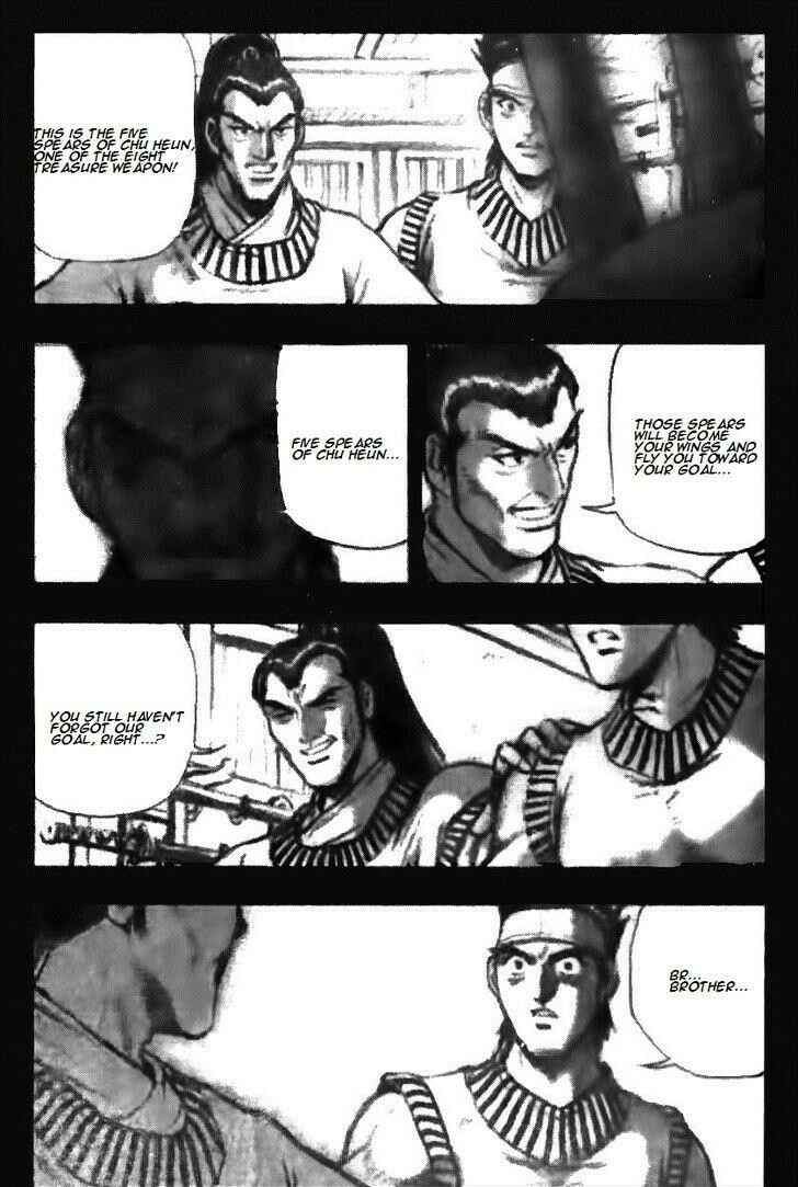 Chapter 123 - Page 21