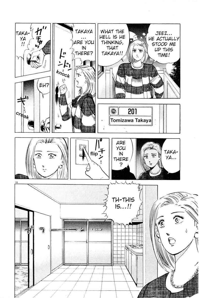 Chapter 2 - Page 16