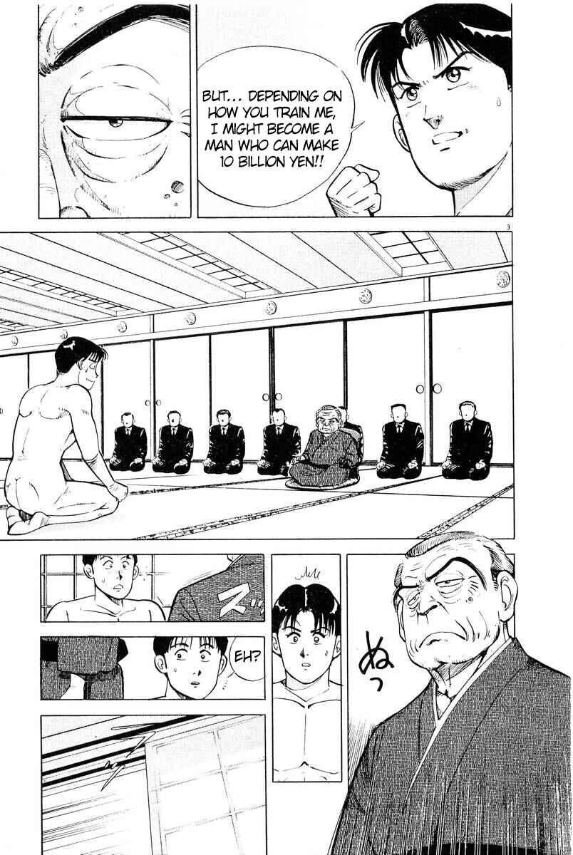 Chapter 2 - Page 3