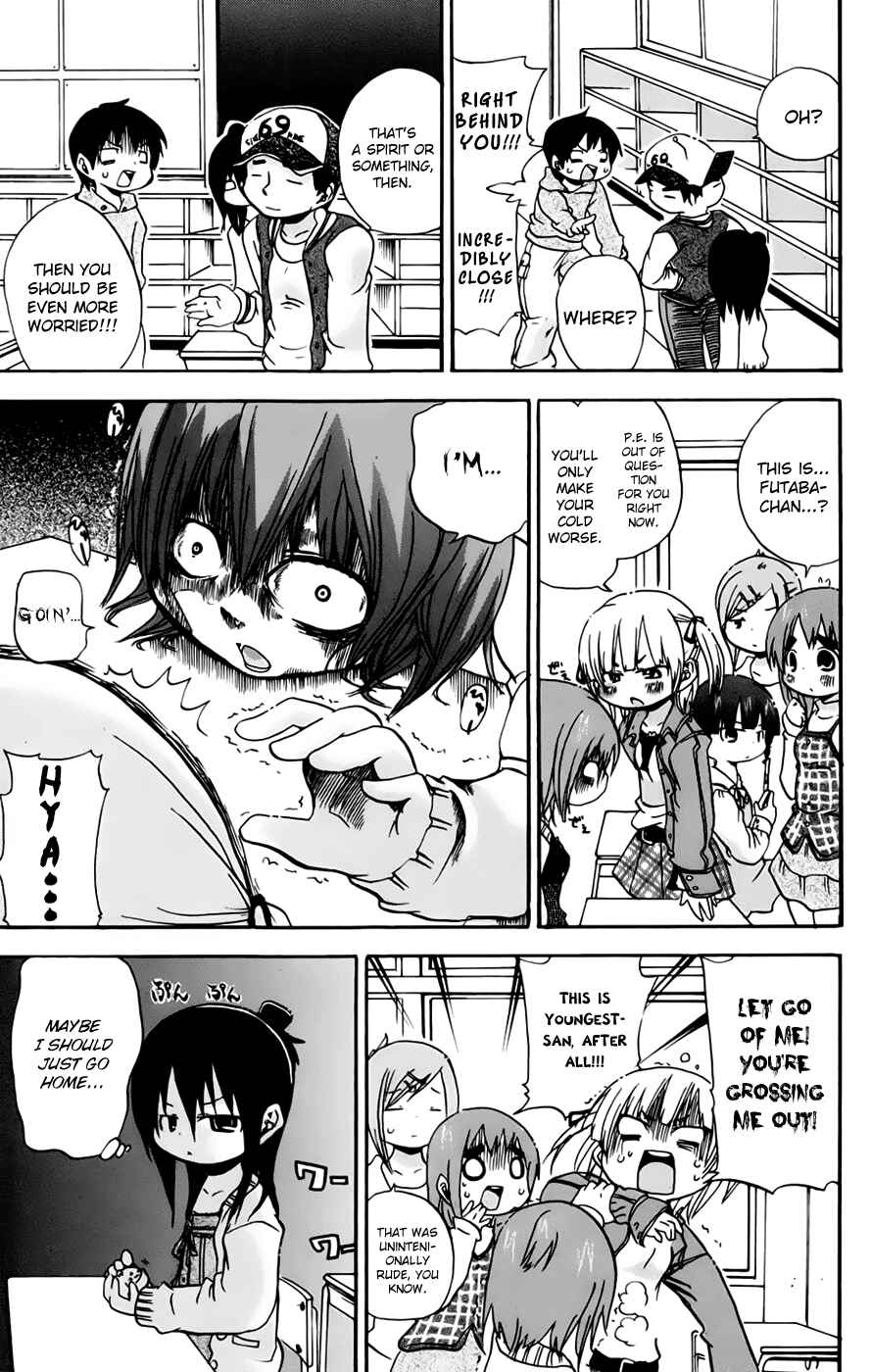 Chapter 74 - Page 3