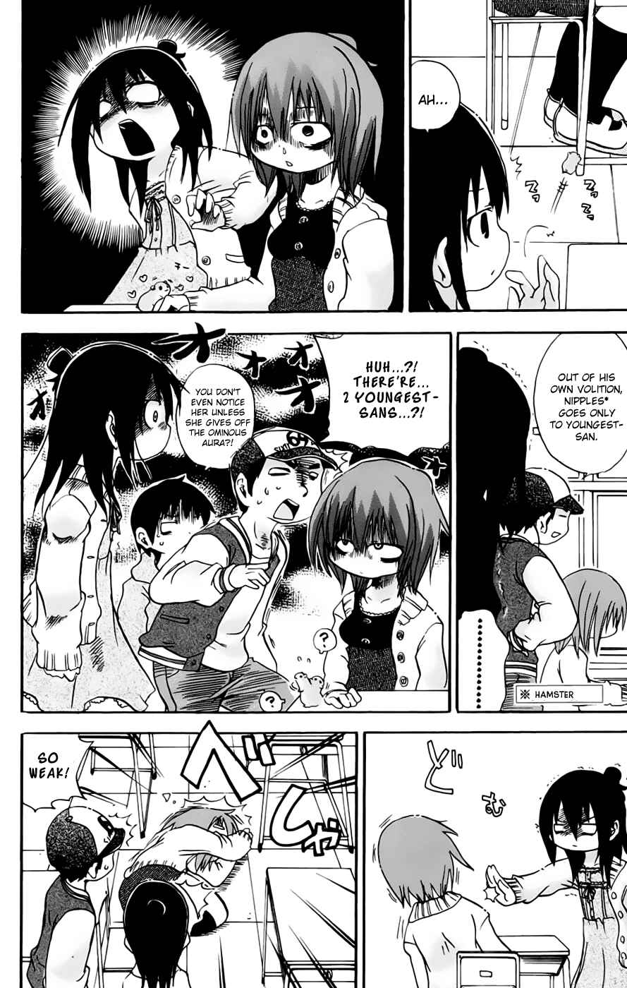 Chapter 74 - Page 4