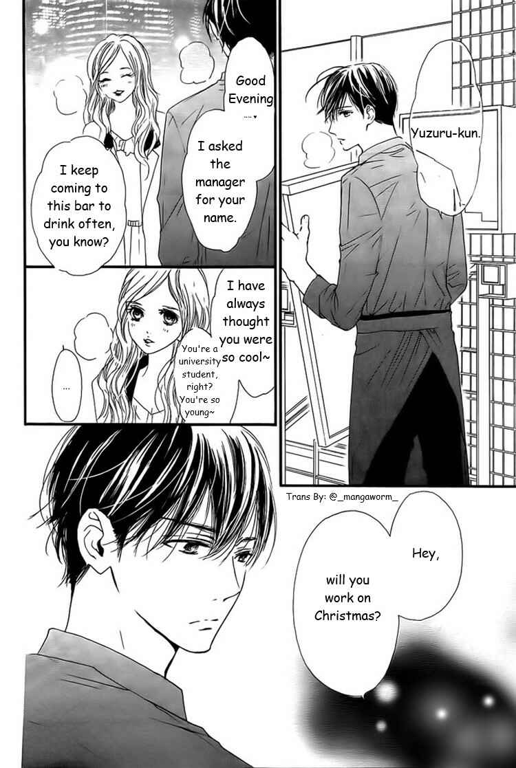 Chapter 28 - Page 2