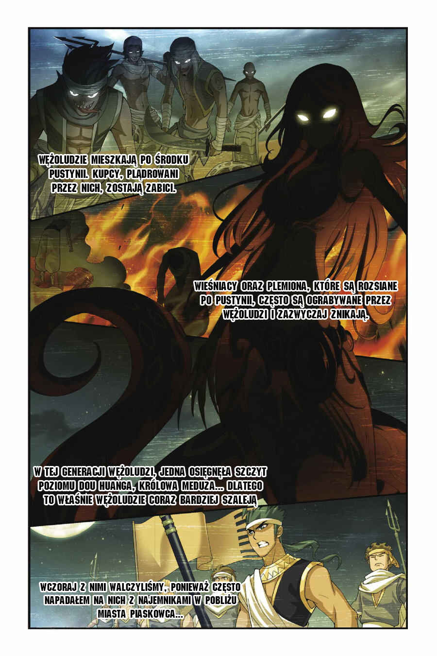 Chapter 41 - Page 17
