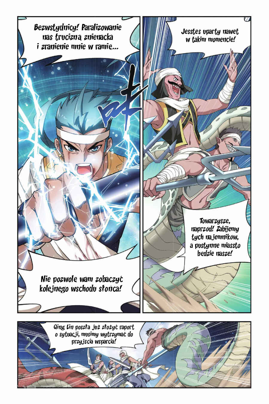 Chapter 41 - Page 2