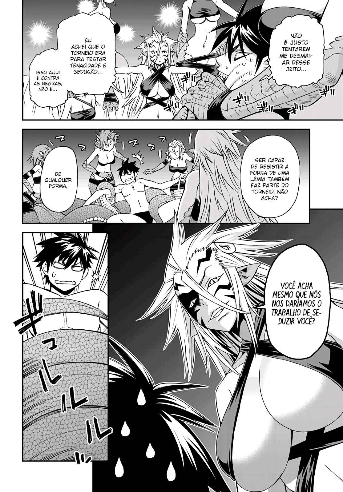 Chapter 62 - Page 15