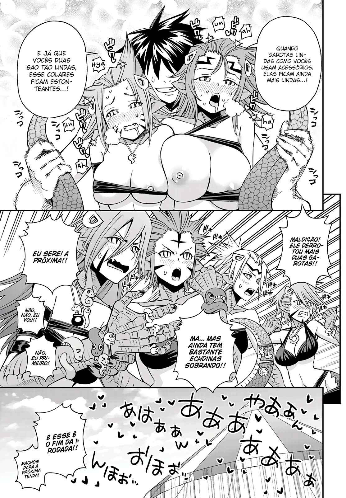 Chapter 62 - Page 22