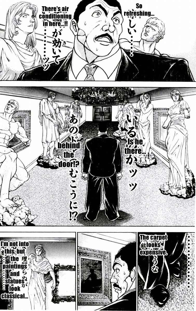Chapter 87 - Page 13