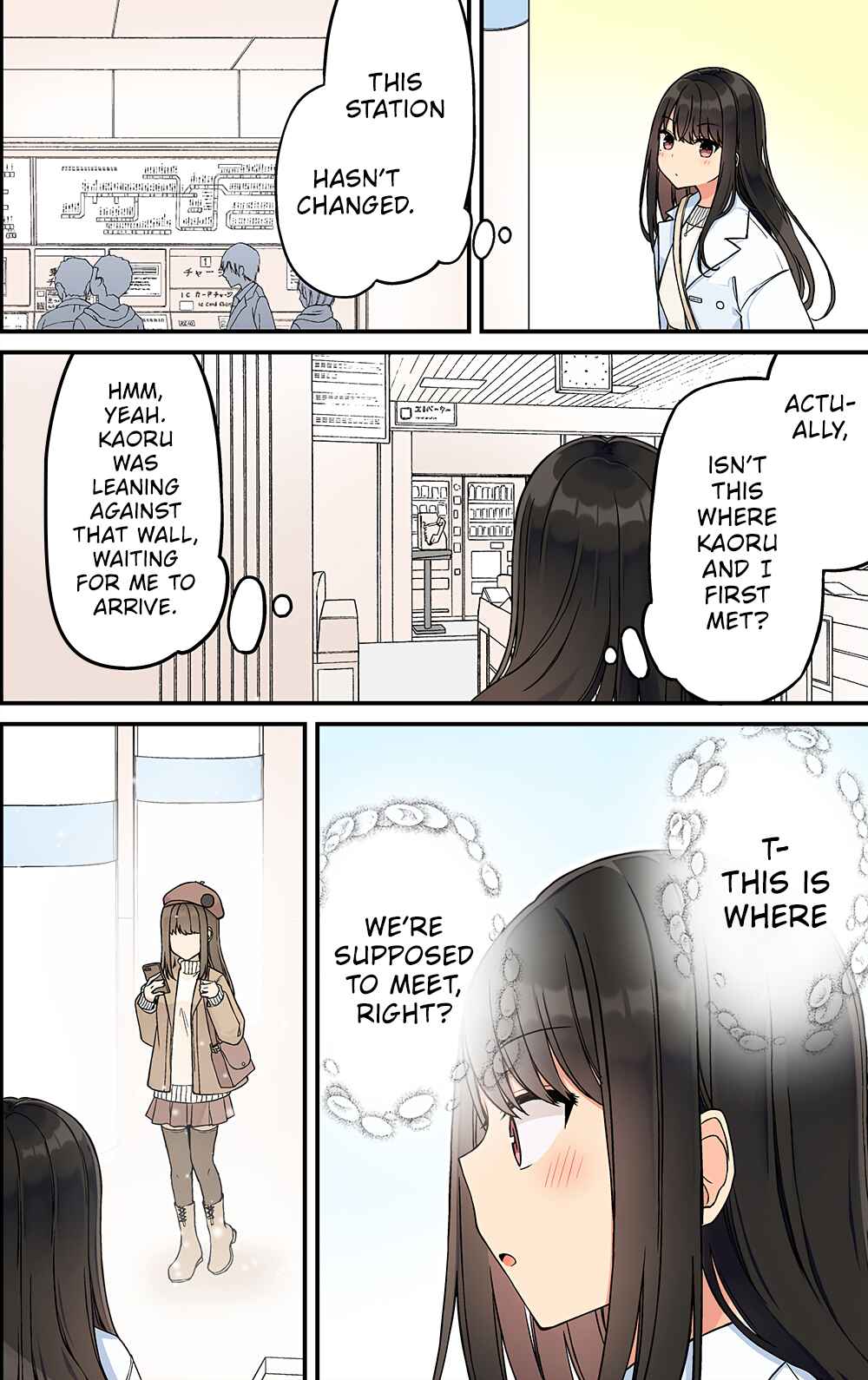 Chapter 238 - Page 2