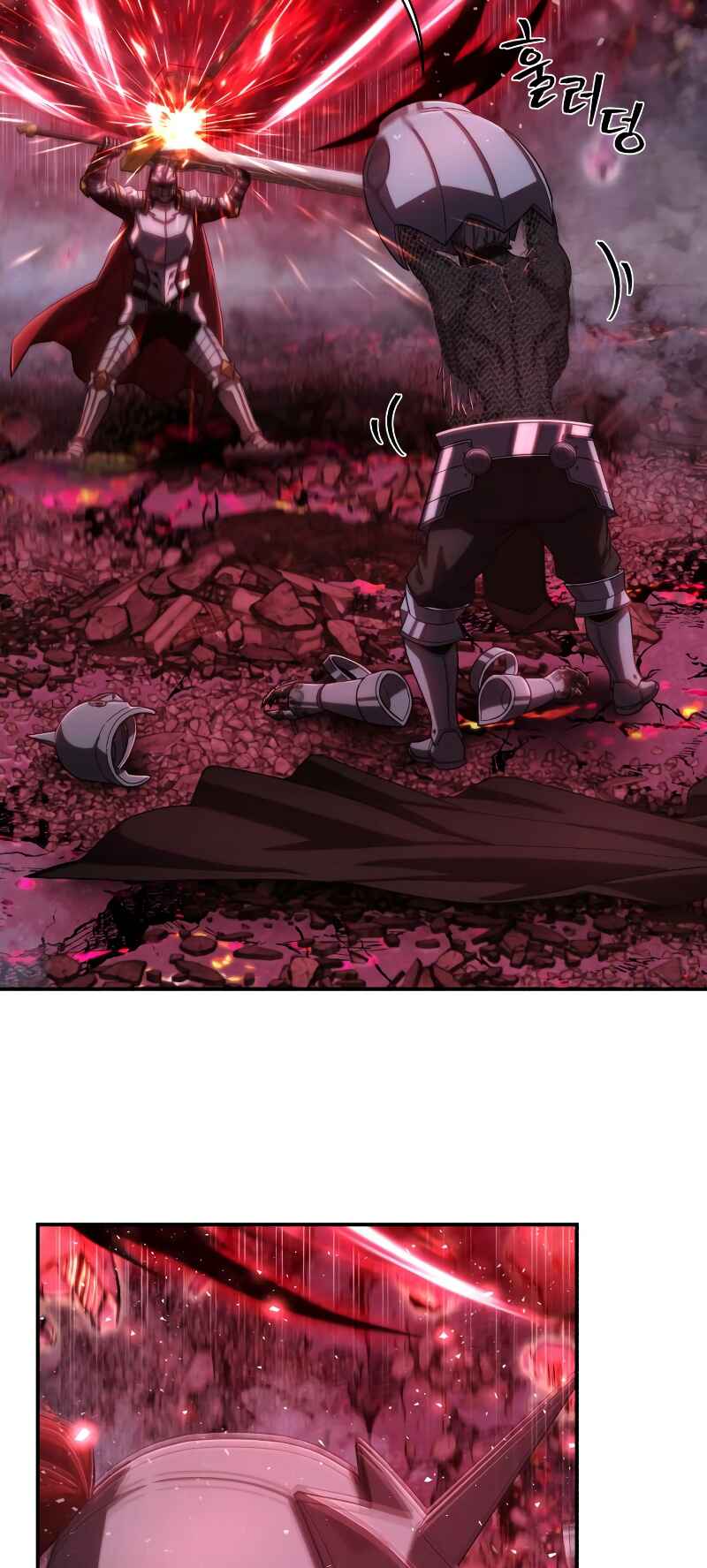 Chapter 95 - Page 26