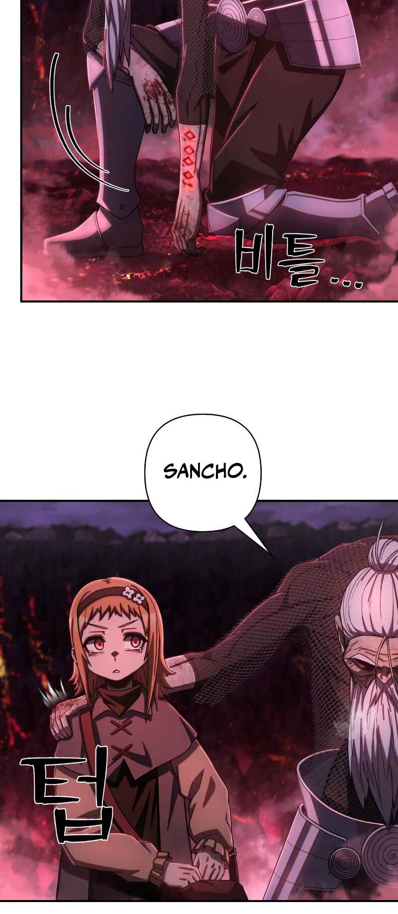 Chapter 95 - Page 56
