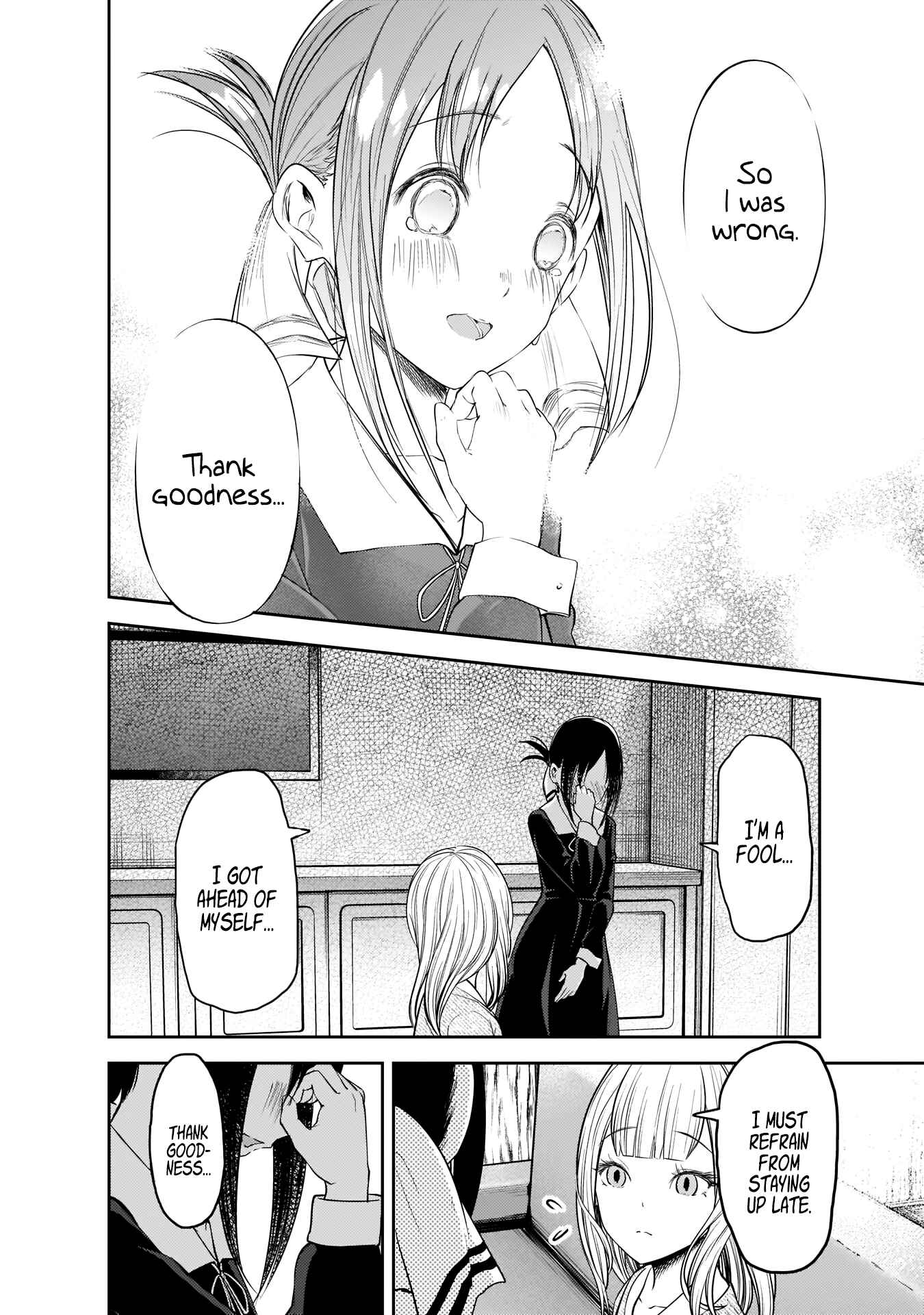 Chapter 172 - Page 11