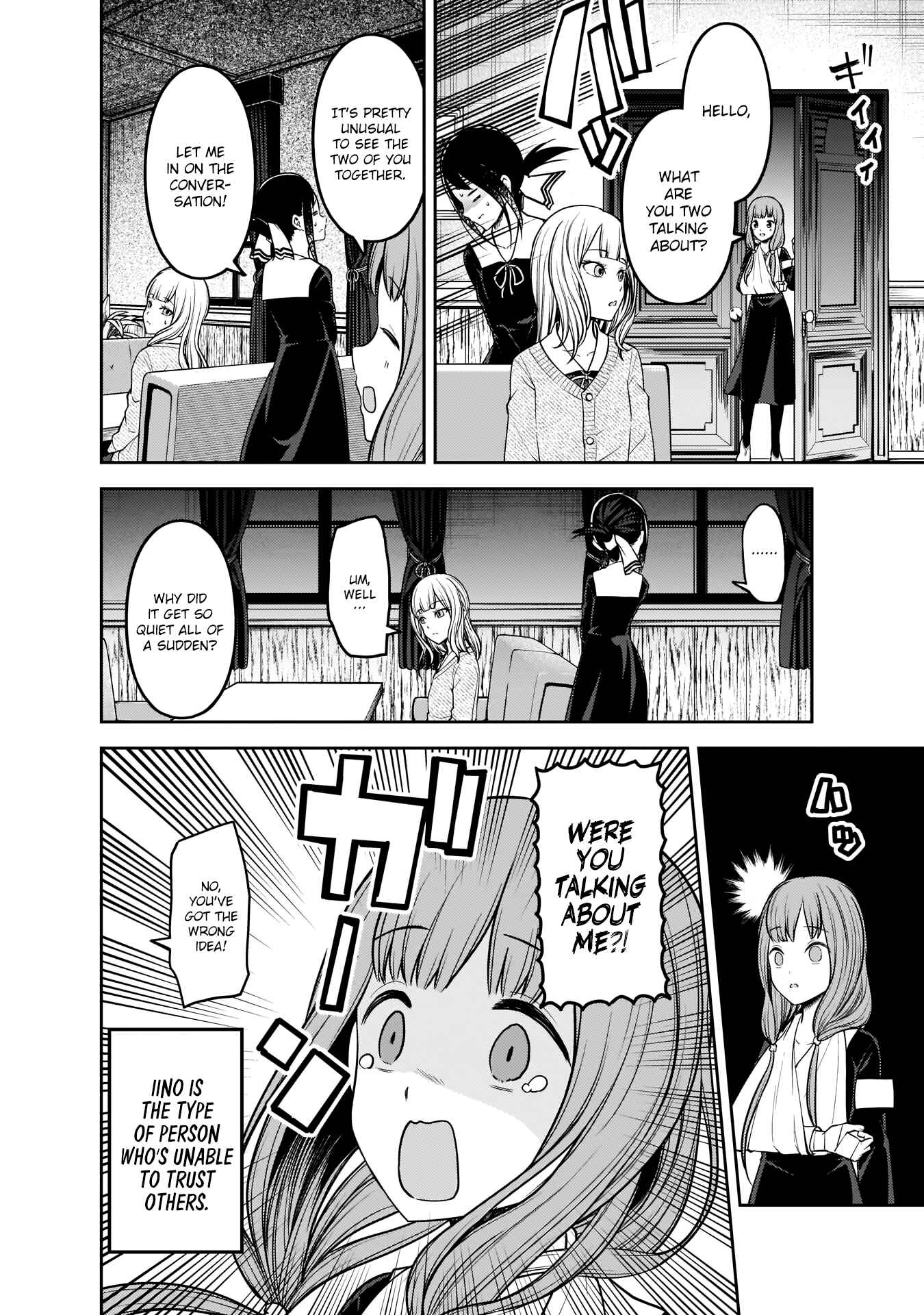 Chapter 172 - Page 15