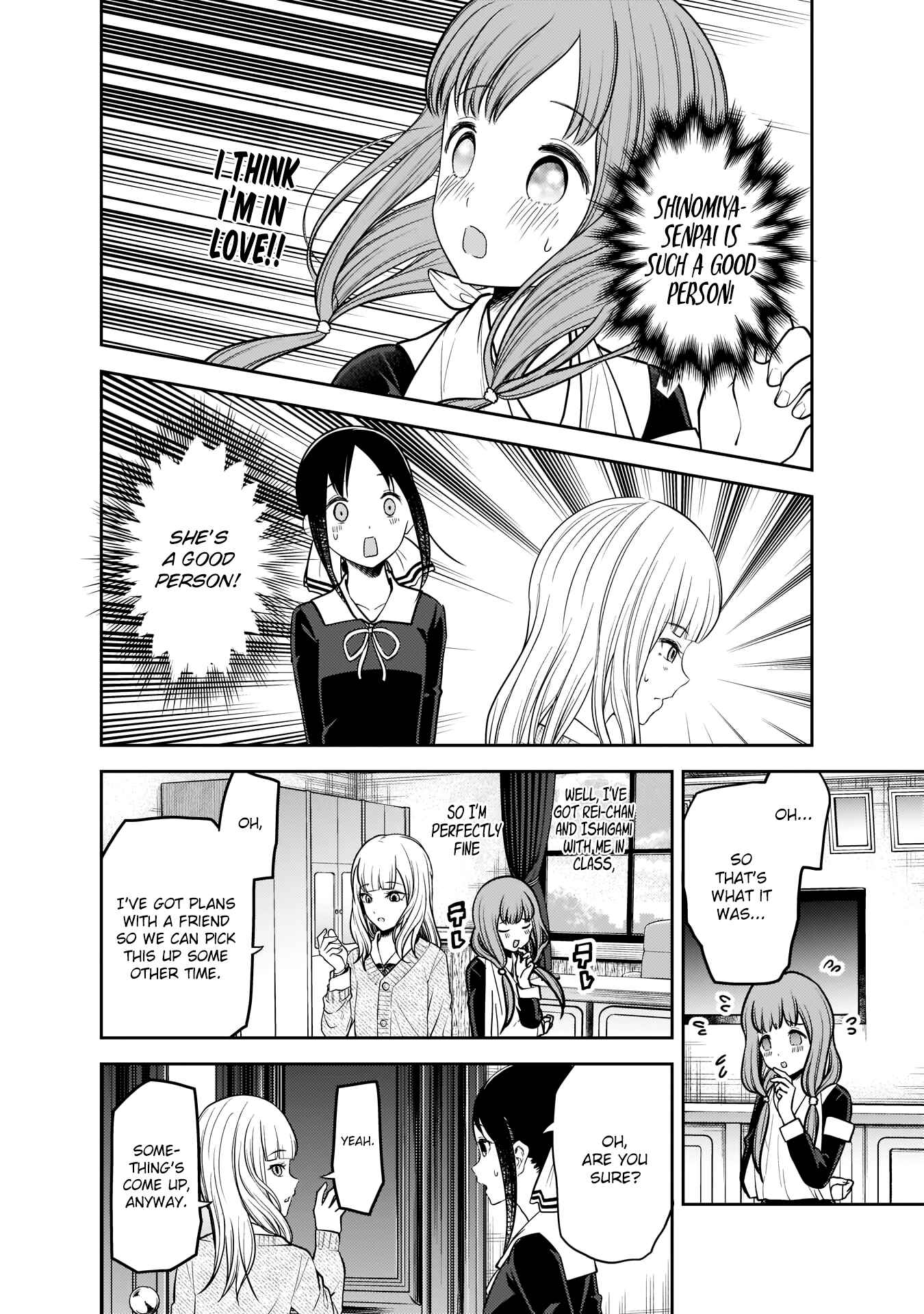Chapter 172 - Page 17