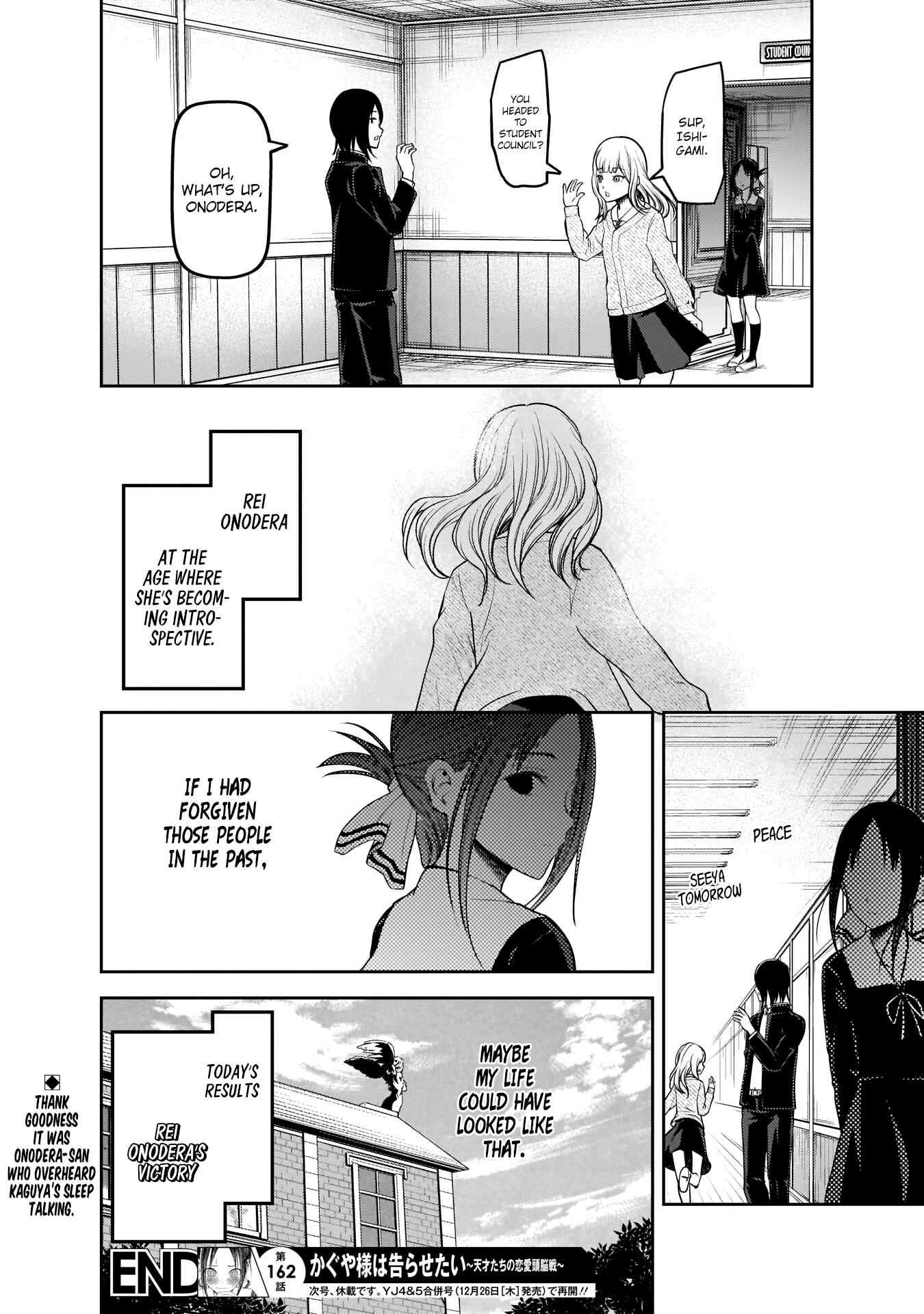 Chapter 172 - Page 19
