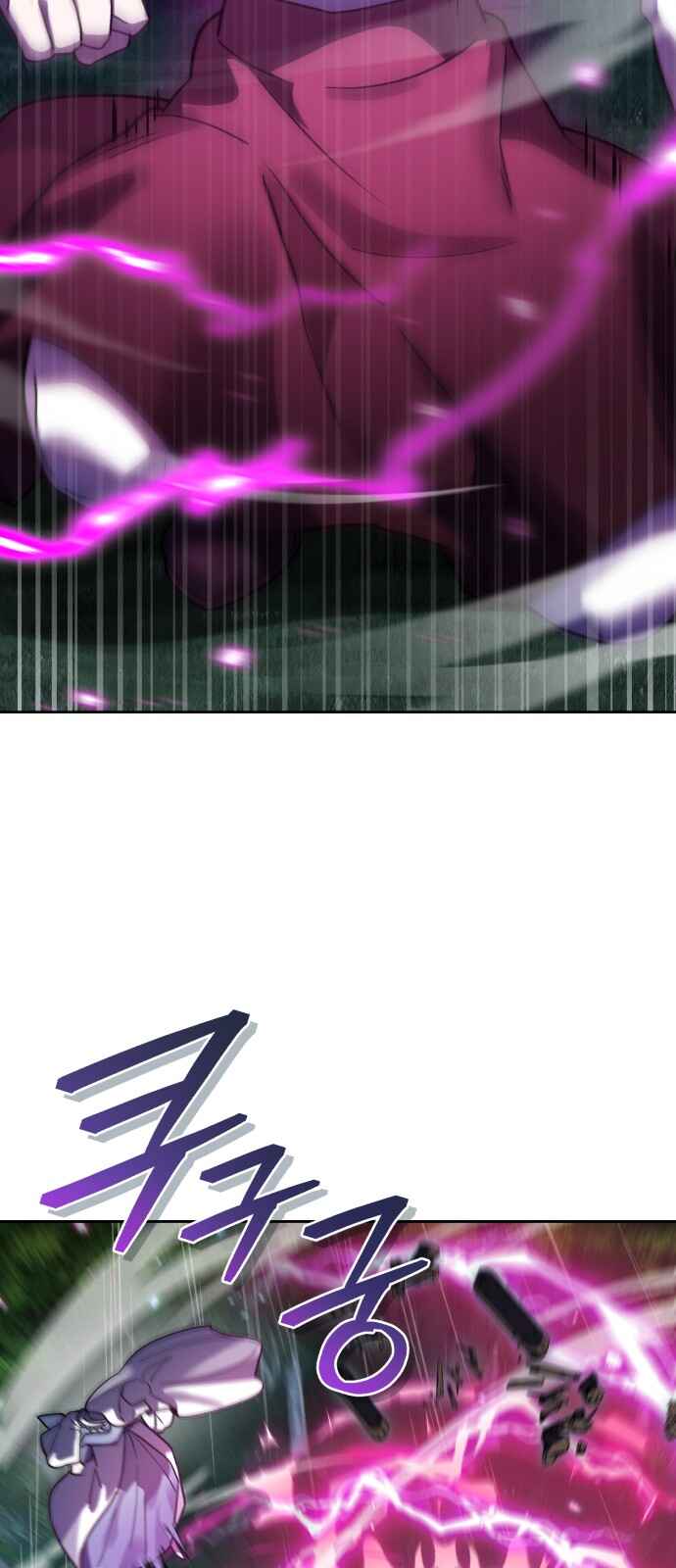 Chapter 50 - Page 42