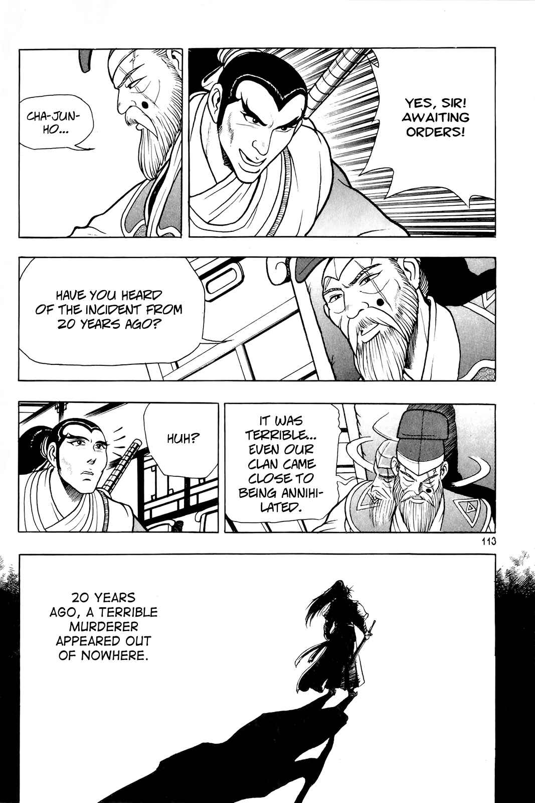 Chapter 74 - Page 19