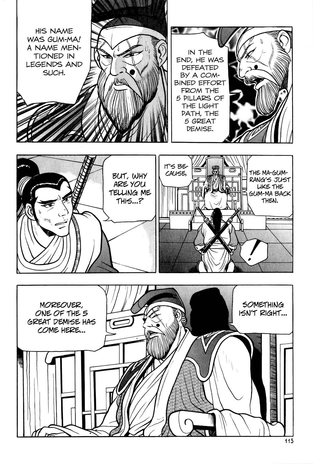 Chapter 74 - Page 21