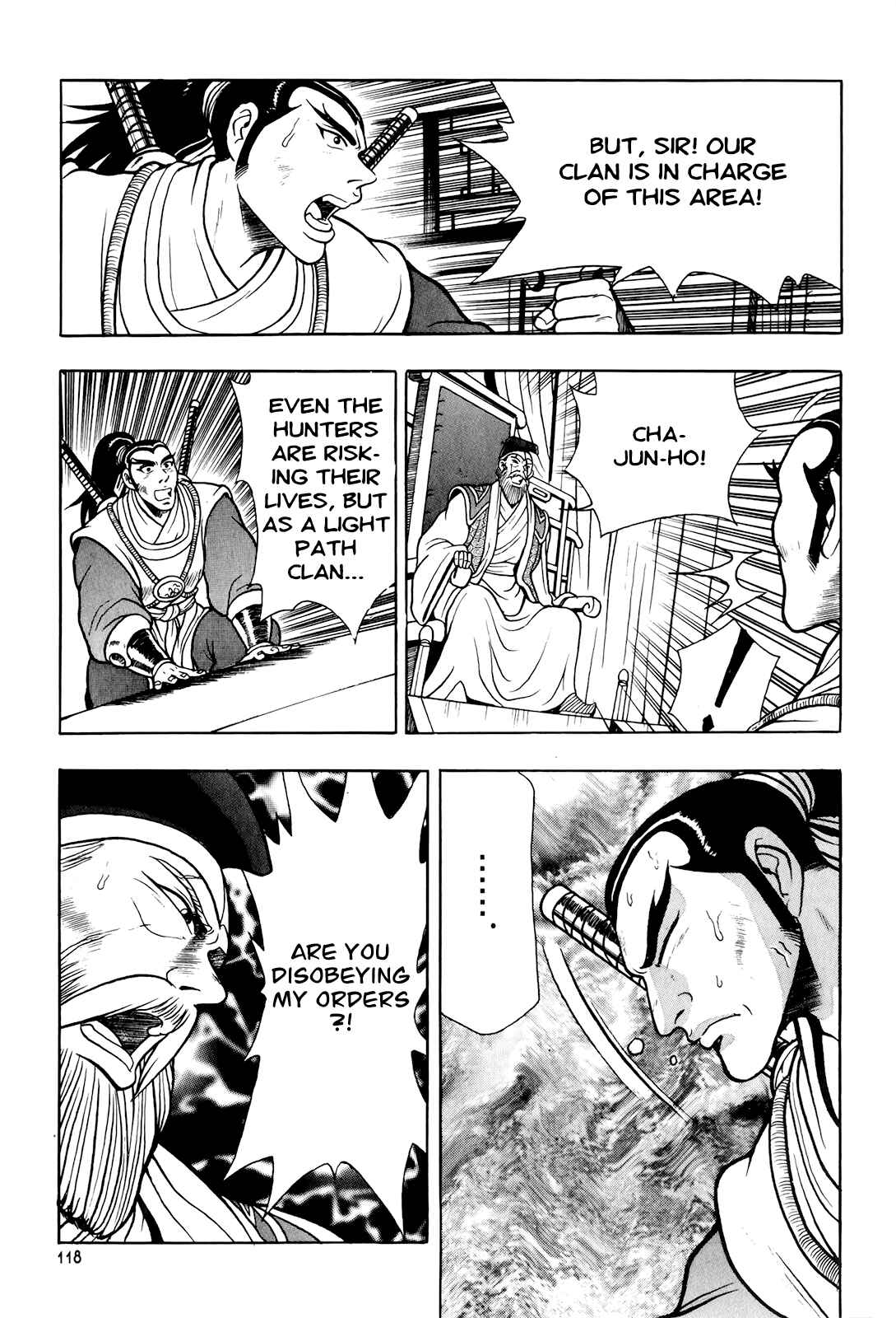 Chapter 74 - Page 24