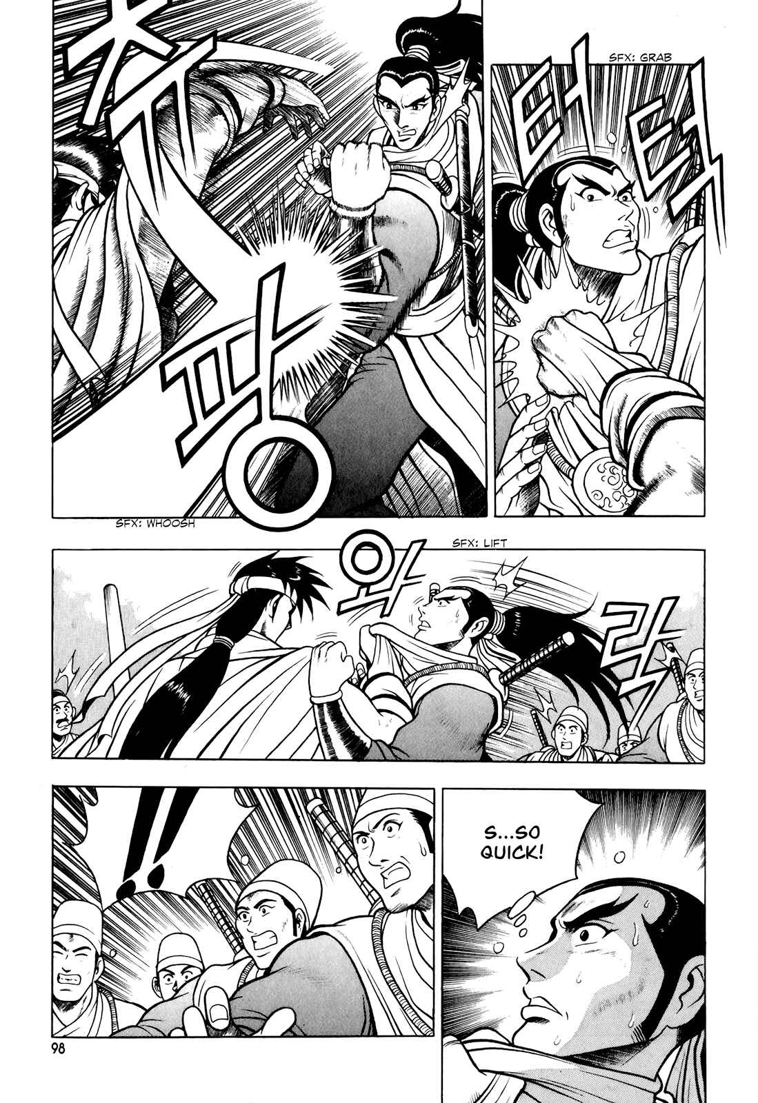 Chapter 74 - Page 4