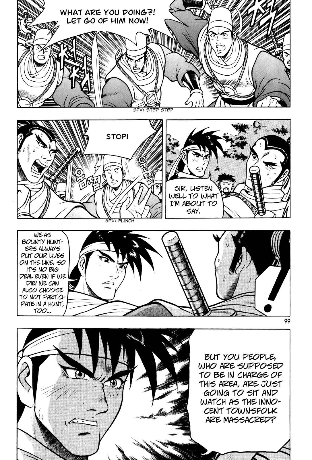 Chapter 74 - Page 5