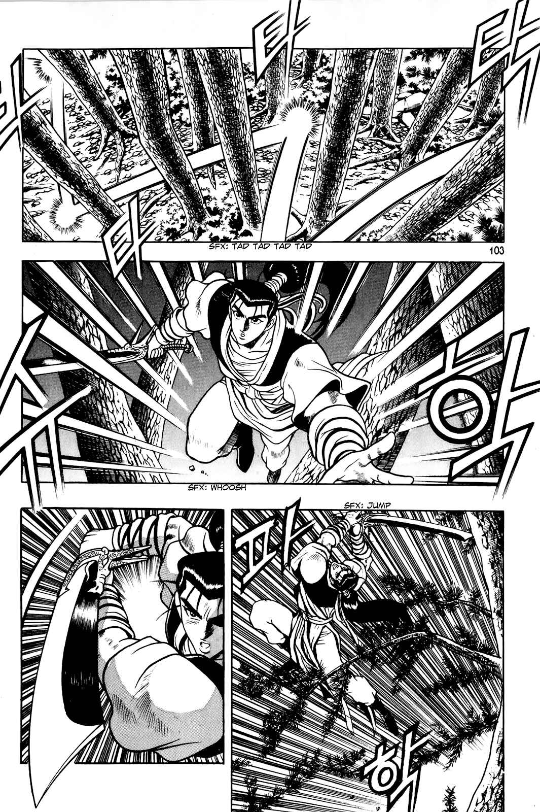 Chapter 74 - Page 9