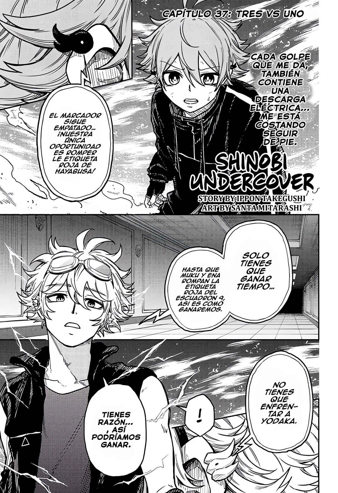 Chapter 37 - Page 1
